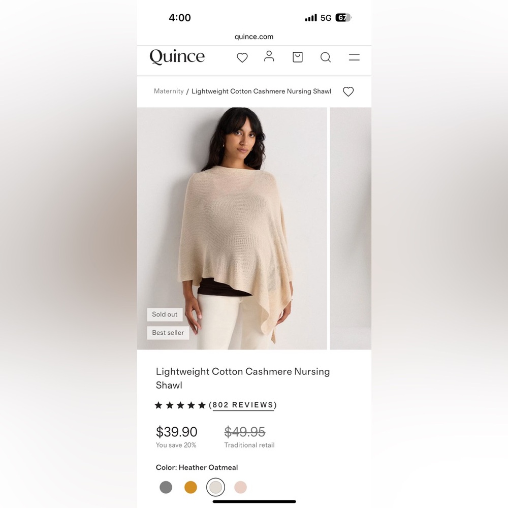 Quince Heather Oatmeal Lightweight Cotton Cashmere Nursing Shawl